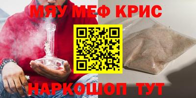 кокаин колумбия Уссурийск