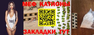кокаин колумбия Уссурийск