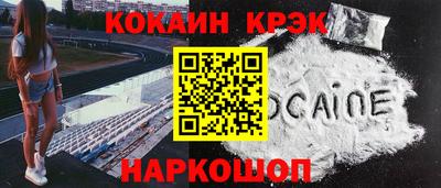 jwh Усть-Джегута