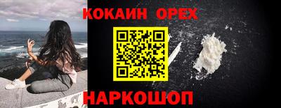 jwh Усть-Джегута