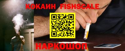 jwh Усть-Джегута