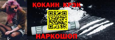 jwh Усть-Джегута