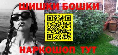 мефедрон VHQ Усть-Илимск
