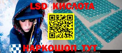 jwh Усть-Джегута
