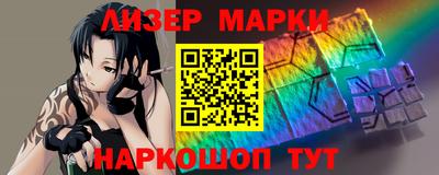 jwh Усть-Джегута
