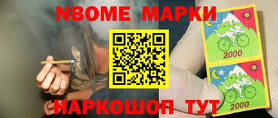 кокаин колумбия Уссурийск