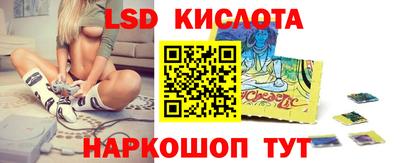 кокаин колумбия Уссурийск