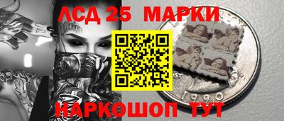 мефедрон VHQ Усть-Илимск