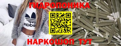 jwh Усть-Джегута