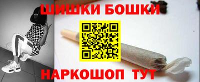 кокаин колумбия Уссурийск