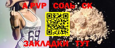 кокаин колумбия Уссурийск
