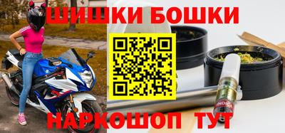jwh Усть-Джегута