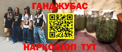 мефедрон VHQ Усть-Илимск