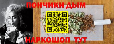 jwh Усть-Джегута