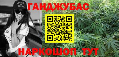 jwh Усть-Джегута