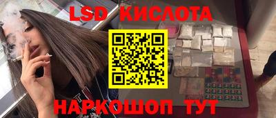 jwh Усть-Джегута