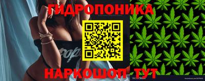 мефедрон VHQ Усть-Илимск