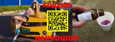 кокаин колумбия Уссурийск