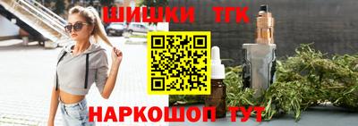 мефедрон VHQ Усть-Илимск