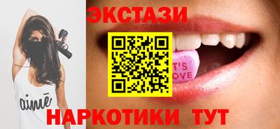 кокаин колумбия Уссурийск