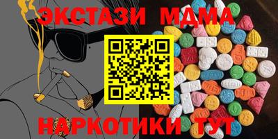 jwh Усть-Джегута