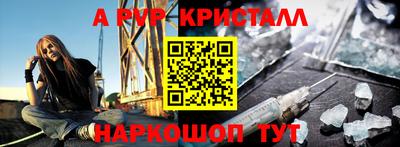 jwh Усть-Джегута