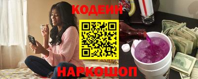 кокаин колумбия Уссурийск