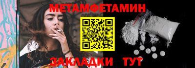 jwh Усть-Джегута
