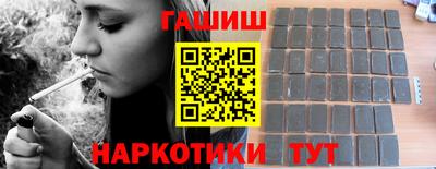 кокаин колумбия Уссурийск