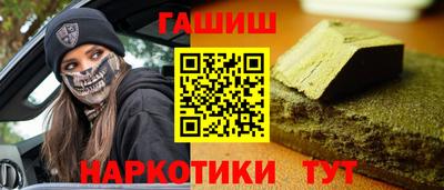 мефедрон VHQ Усть-Илимск