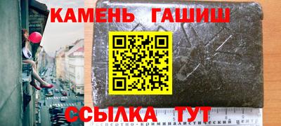jwh Усть-Джегута