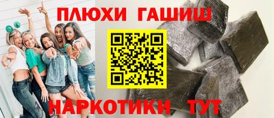 кокаин колумбия Уссурийск
