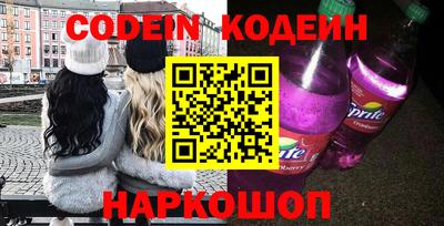 кокаин колумбия Уссурийск