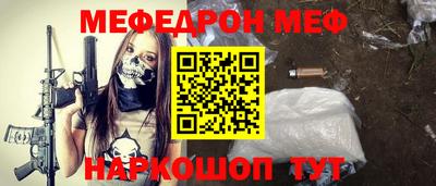 jwh Усть-Джегута