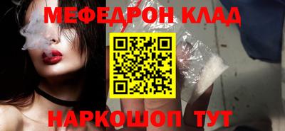 кокаин колумбия Уссурийск