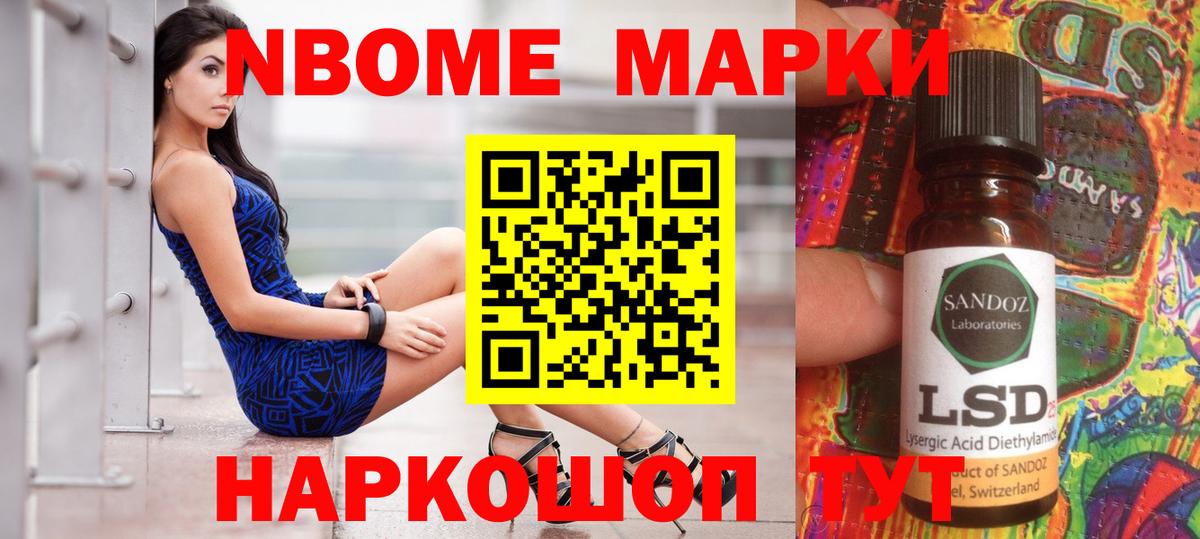 ЛСД экстази ecstasy  Вход с VPN  LSD-25 экстази ecstasy  Верхняя Салда 